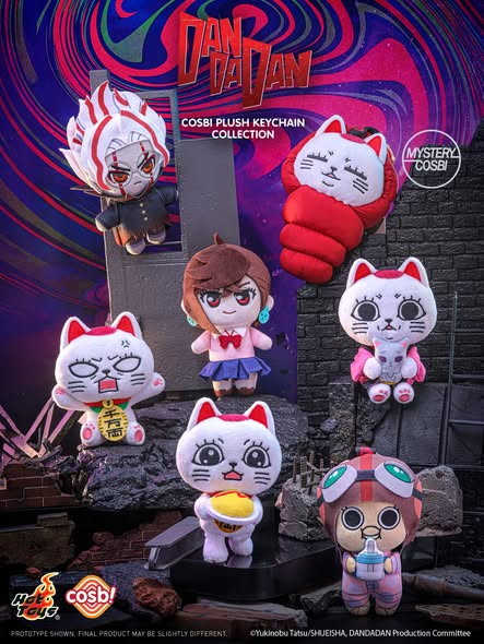 Dandadan Cosbi Plush Keychain Collection(Pre-order)